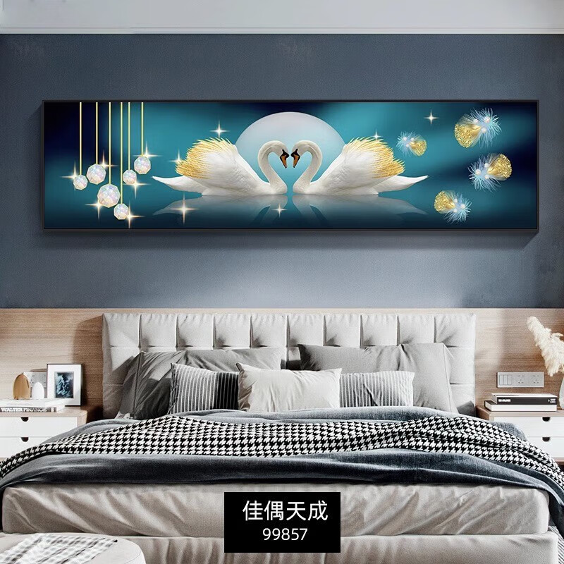 现代简约主卧温馨床头挂画海景横幅壁画抽象客厅画酒店民宿风景画 珠联璧合 200x70cm(适合2米以上)镶钻画