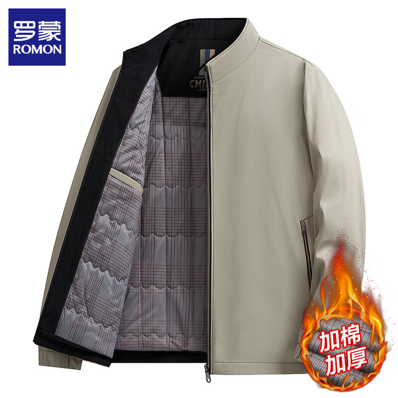 罗蒙（ROMON）夹克男立领秋冬新款中年行政加棉加绒男士茄克衫男装爸爸装上衣 卡其加棉 M (170) (建议体重100-125斤)
