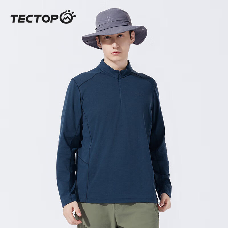 探拓（TECTOP）长袖t恤男春秋季户外速干衣立领打底衫训练跑步运动健身上衣 男款碧城 3XL