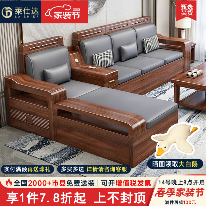 plus会员京东百亿补贴颖盛艺居折叠沙发床两用储物伸缩床08m储物款7cm