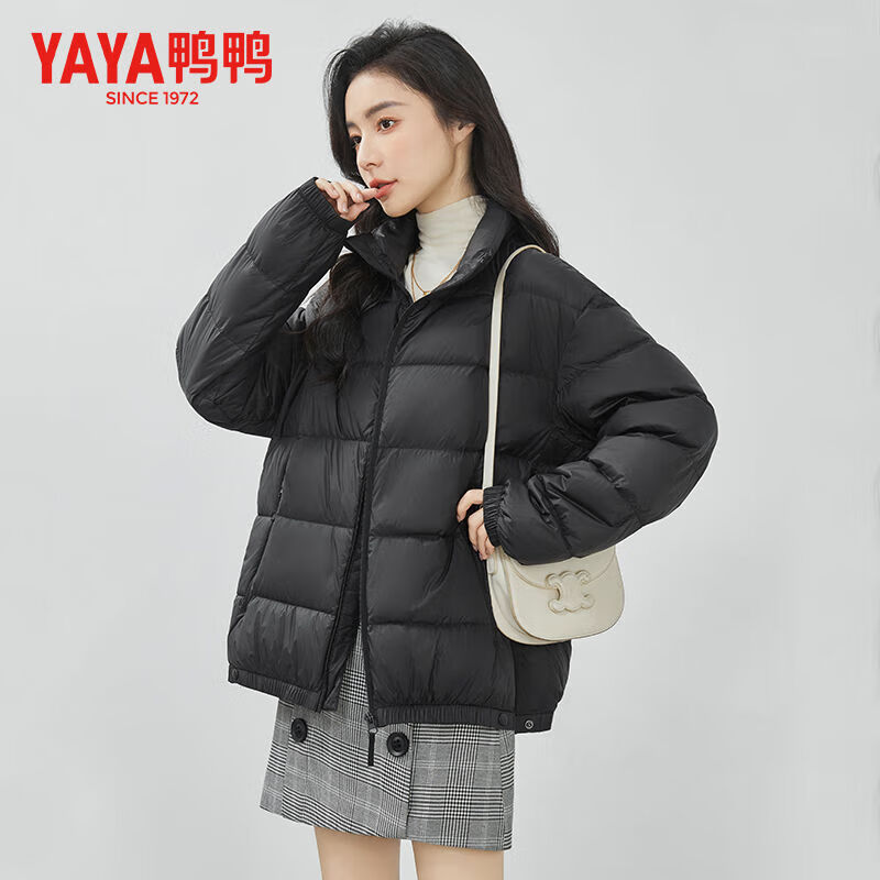 鸭鸭(YAYA)短款羽绒服女冬季新款鸭绒面包服立领时尚通勤百搭保暖女装外套 砖红色 XS 【100斤以内】