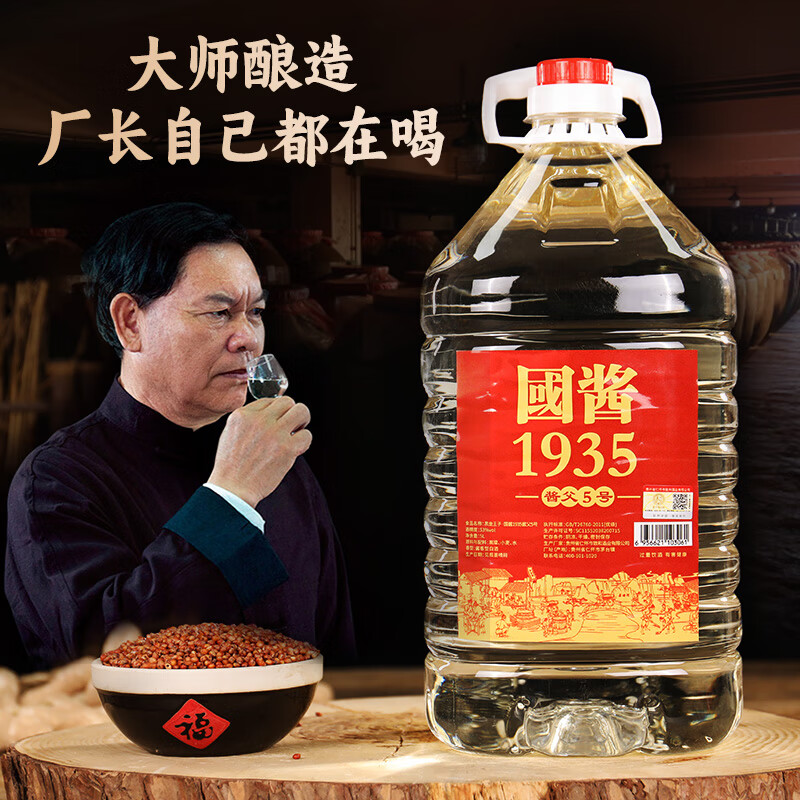 商品图片 4