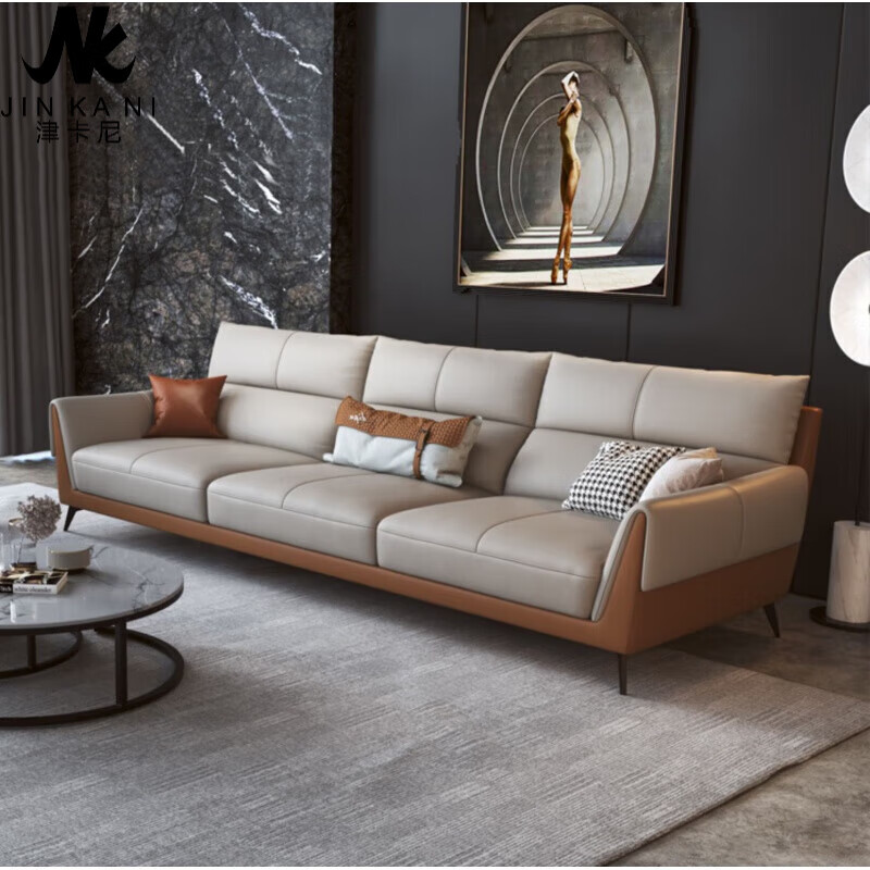 全友家私轻奢办公沙发简约现代三人位商务会客接待意式办公室沙发茶几