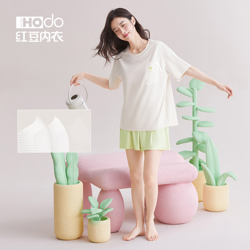 红豆（Hodo）带胸垫睡衣女夏凉感莫代尔棉短袖套头可外穿家居服套装送女友礼物 米白-带胸垫 XL (170)