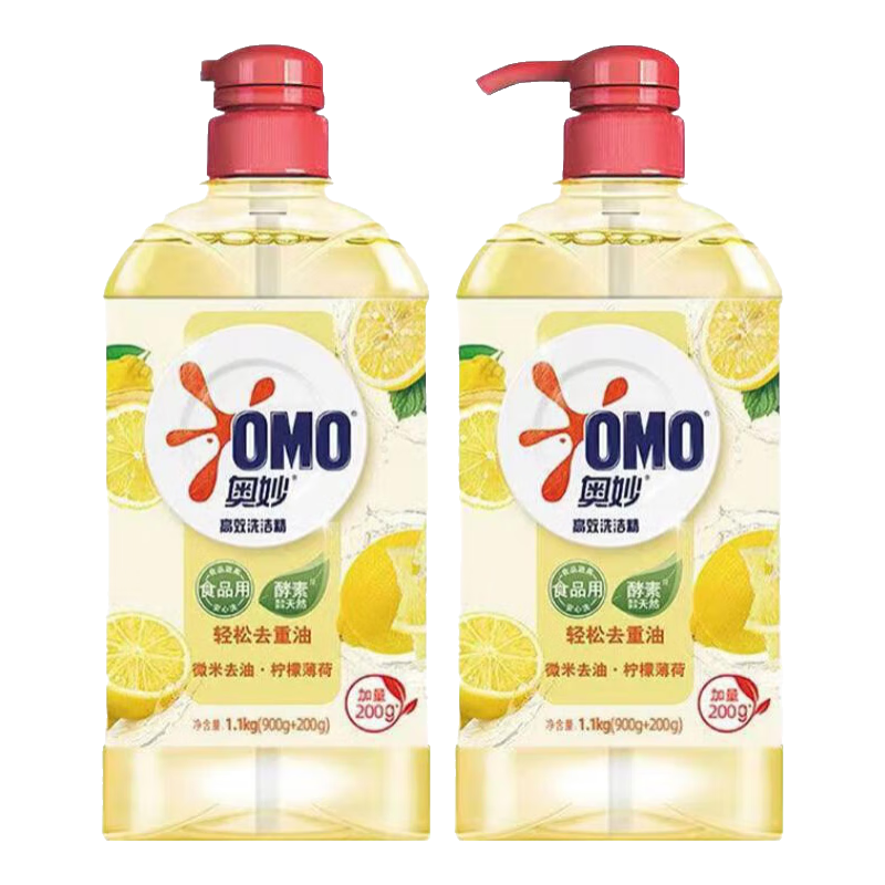 ڲϴྫ߾ϴӲֲ;߲ȥũɰѹȥʵװ ʡ1.1kg*2ƿ+ͺ18.39Ԫ