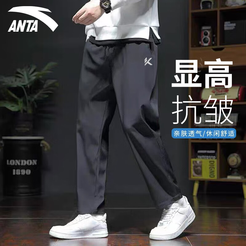 ��̤��ANTA��������KT���п��˶���������ʿ�ļ���˿�ٸ�͸�������ܲ�ֱͲ�� �����ڡ�KT�� L