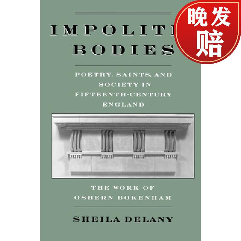 【4周达】impolitic bodies: poetry, saints, and society in