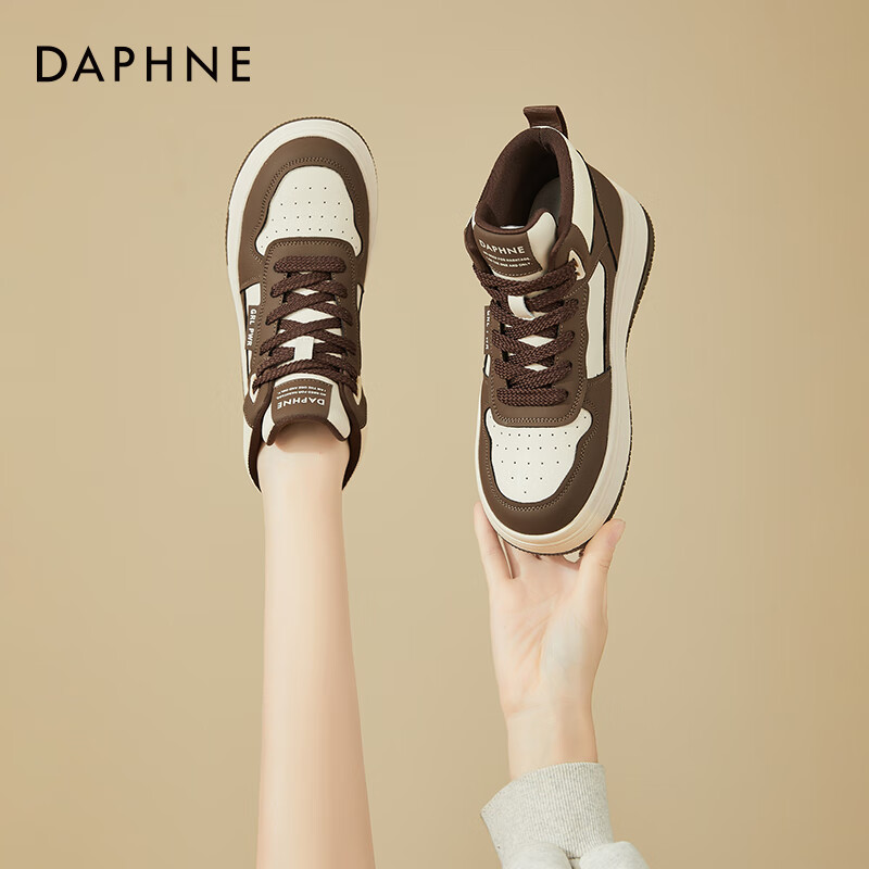 ���ڲ�������ܽ�ݸ߰�ЬŮ2025�¿��ﶬ����׼���ŮЬʱ�и����������а�Ь �׿����� 35 189Ԫ