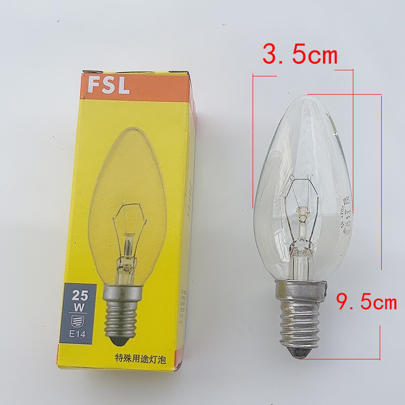 雙韻唯佛山照明鎢絲燈泡可調(diào)光蠟燭電燈泡磨砂白熾燈暖黃老式E14 E27 E14透明尖頭25瓦
