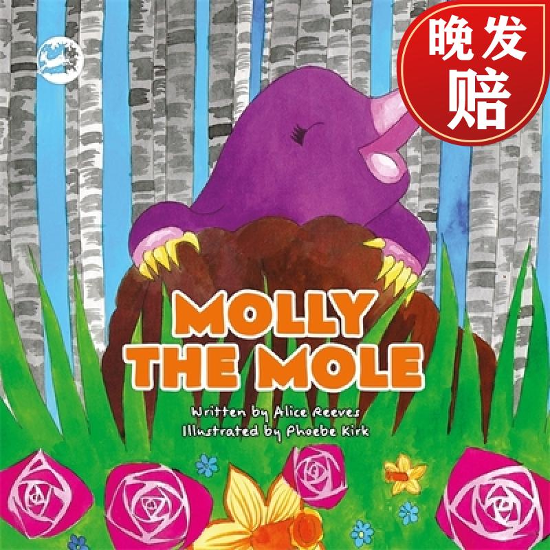 【4周达】molly the mole: a story to help children build self