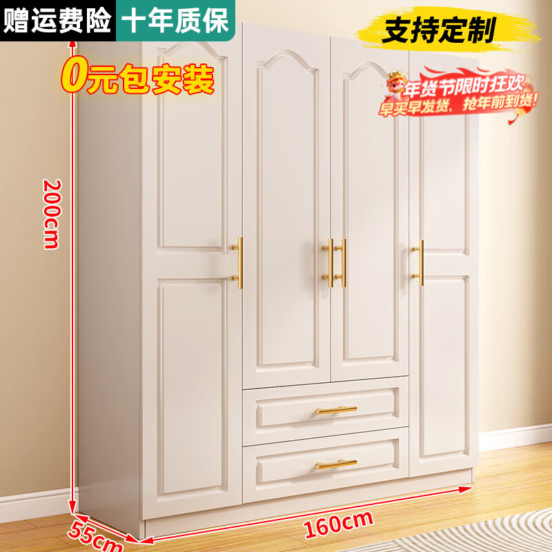 ���ڲ���������ɭ������װ��ʵľ���¹�����ƽ����ŷʽ�³�����ױ̨���Ŵ��¹��� �����š�����160*55*200