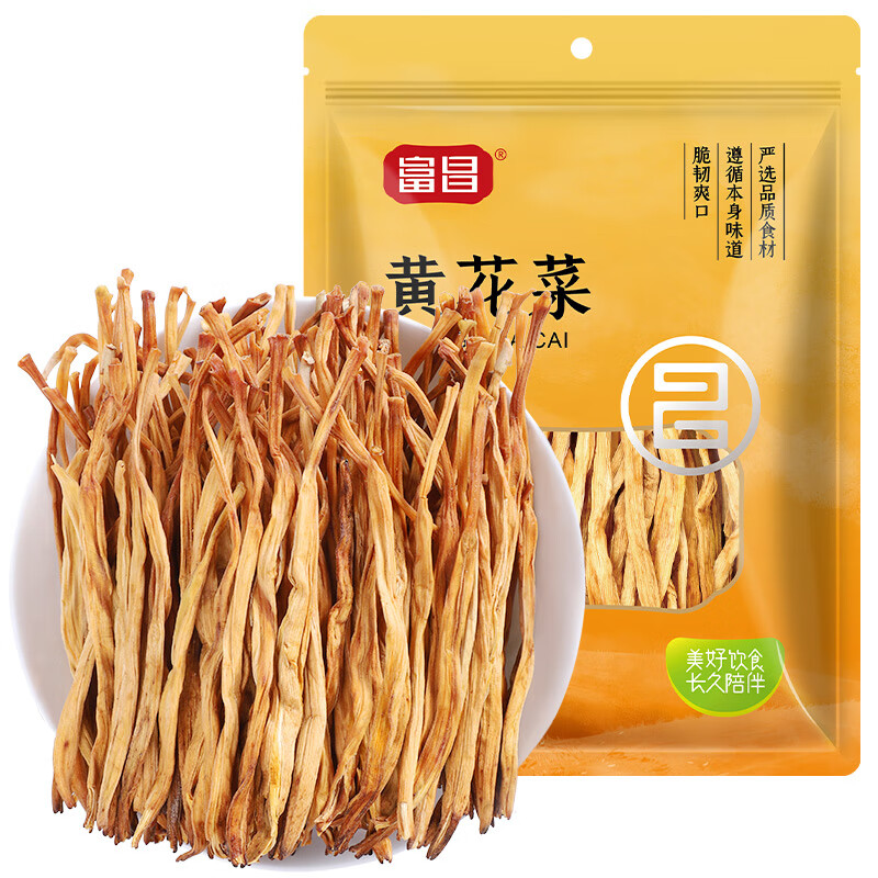 富昌黄花菜干货 火锅凉拌忘忧草金针菜新鲜大同干货 230g