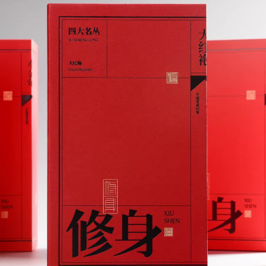 溪谷留香熹茗茶业 修身 四大名枞200g/24泡 精美礼盒武夷岩茶