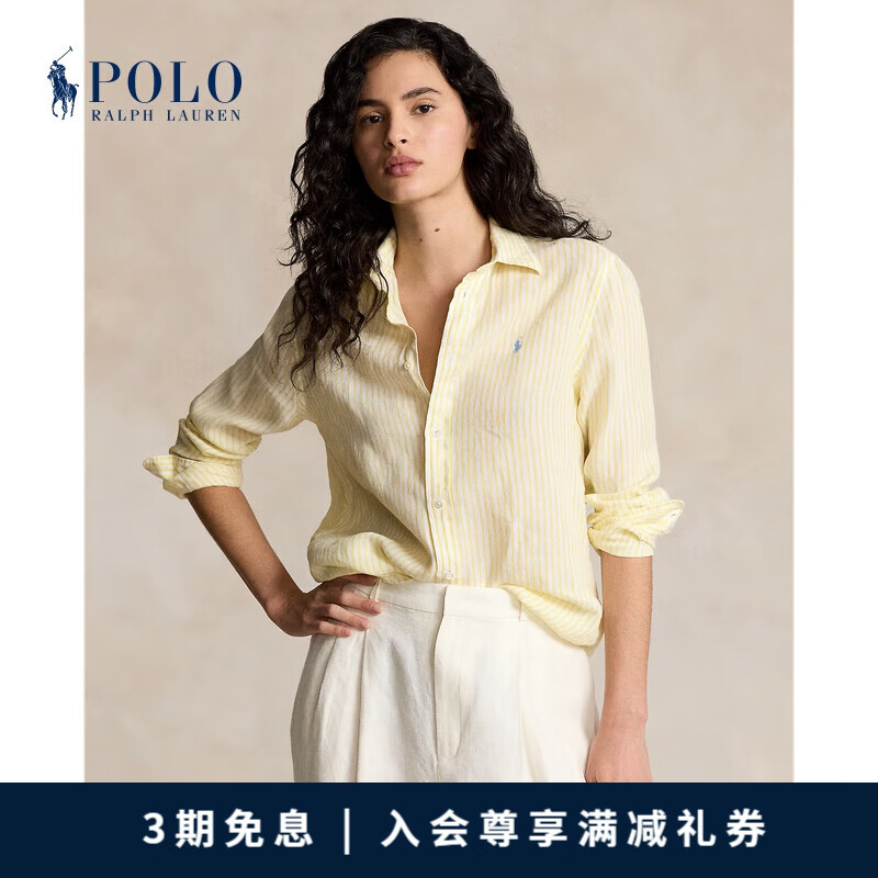 Polo Ralph Lauren 拉夫劳伦 女装 24年夏宽松版条纹亚麻衬衫RL25585 700-多色 S