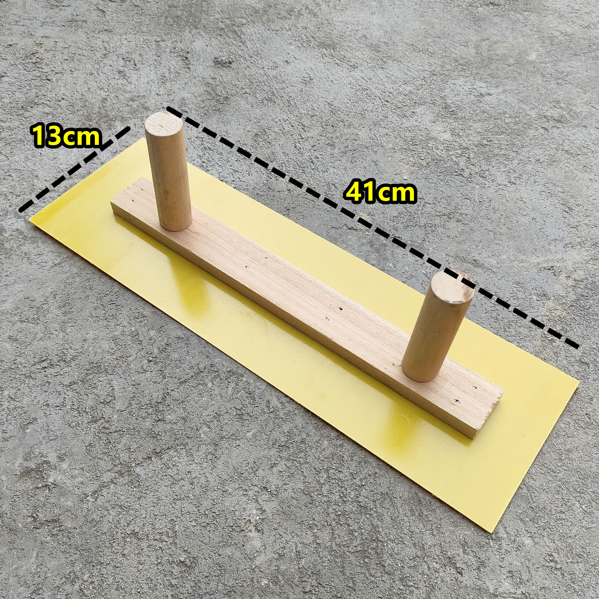 应紫加厚双手柄抹子刮腻子批腻子塑料大板刮大白找平无手柄批墙面抹灰