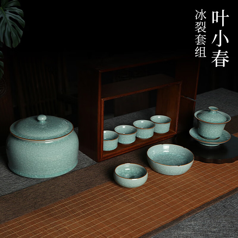 隐庐叶小春冰裂茶具套装 纯手工哥窑开片冰裂纹 大师收藏品盖碗主人杯 叶小春冰裂茶具套装