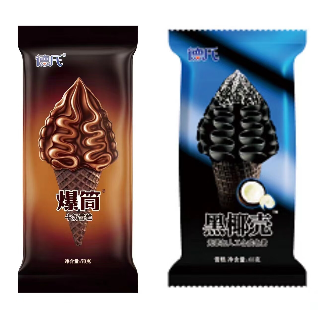 德氏新品德氏爆筒冰淇淋网红雪糕纯牛奶巧克力脆皮火炬冷饮冰激凌