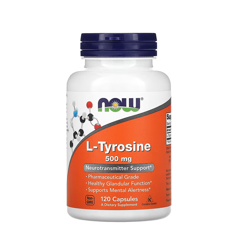 美国now 酪氨酸酶促黑色素l-tyrosine酪氨酸酶抑制剂 白发 紧张压力大