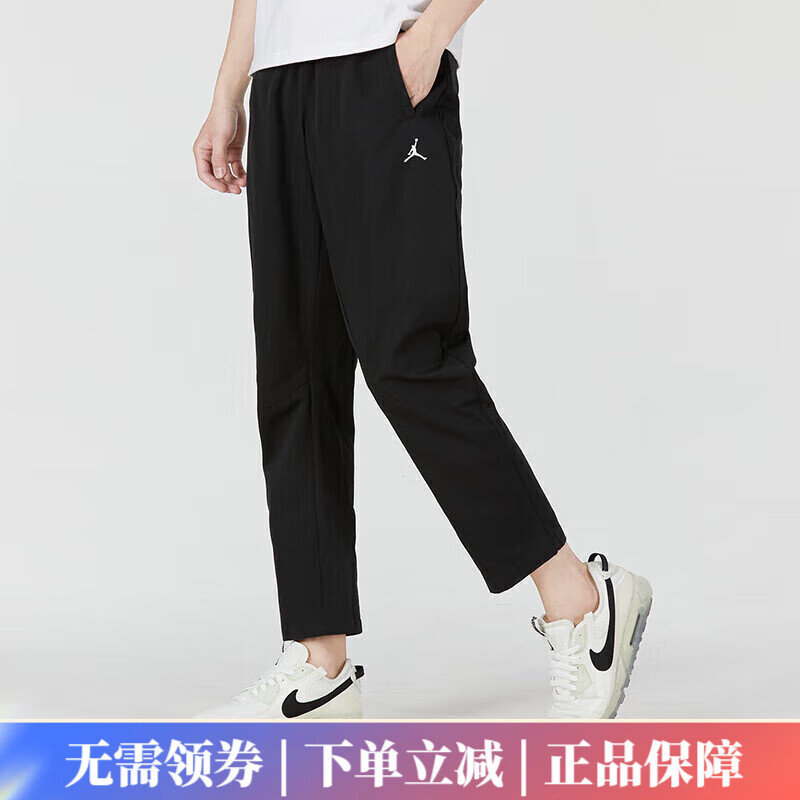 耐克(nike)直筒裤男裤 夏夏季新款运动裤跑步健身工装裤青年男宽松