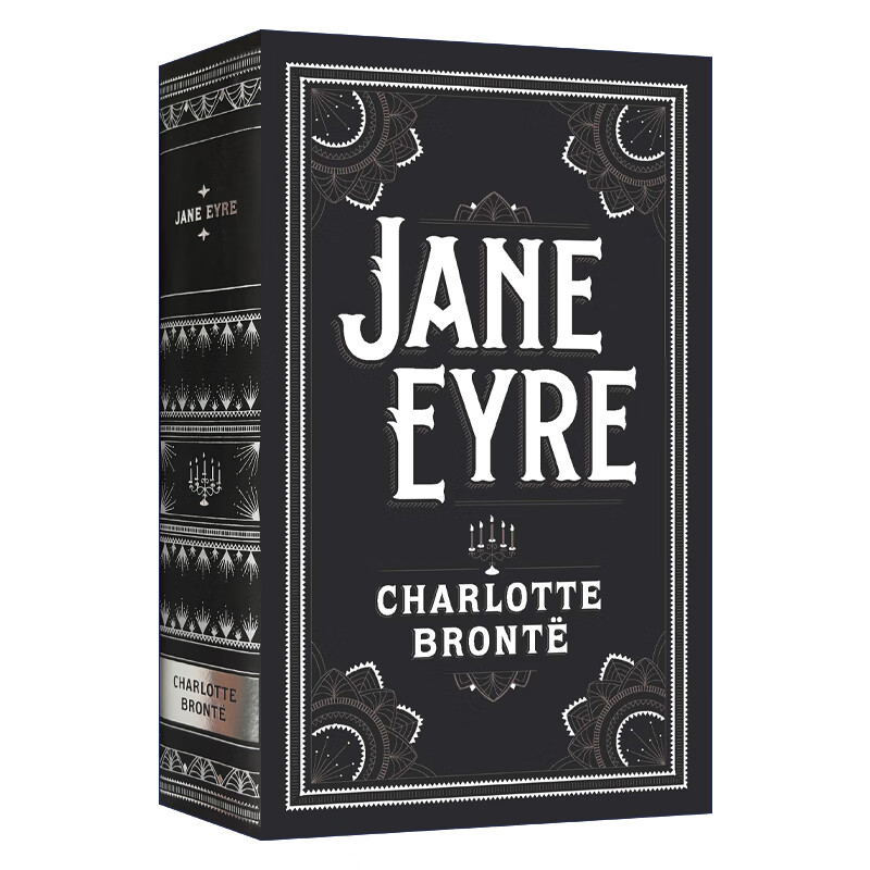 Jane Eyre flexi 英文原版小说 简爱 皮革精装收藏版 英文版 进口英语原版书籍