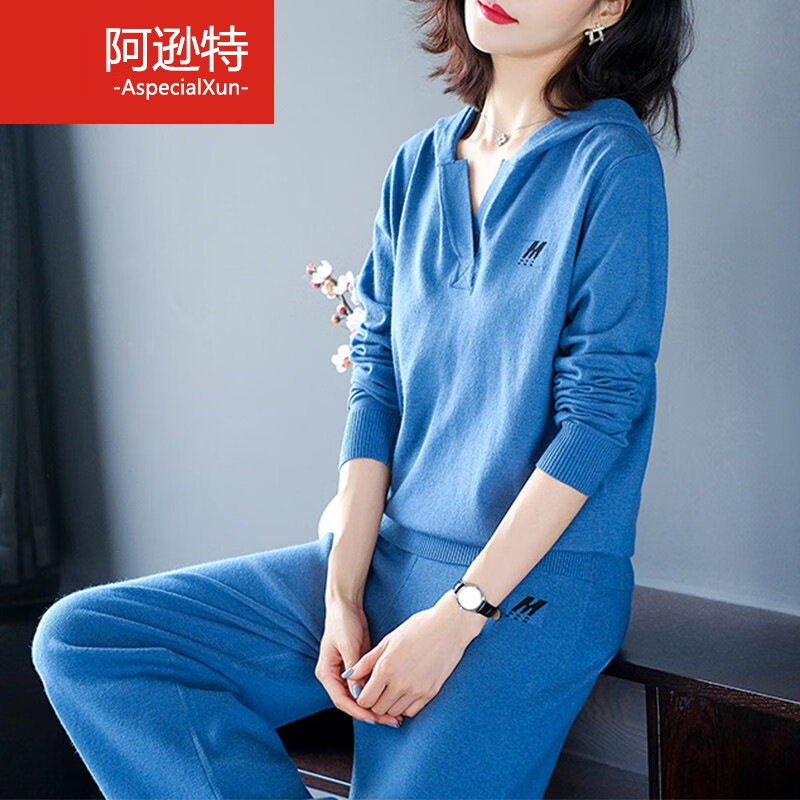 阿逊特(aspecialxun)品牌高档女装 时尚套装休闲运动服两件套洋气减龄