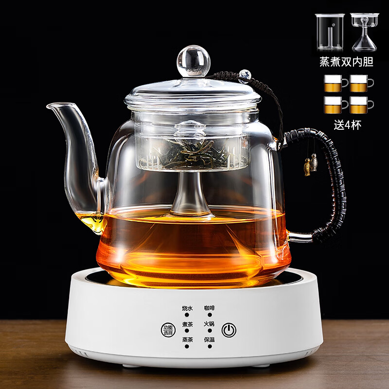 borun HOME新款全自动玻璃煮茶器电陶炉加热蒸汽一体茶壶围炉烧水泡茶具套装 1.3L编绳蒸煮壶+白色炉