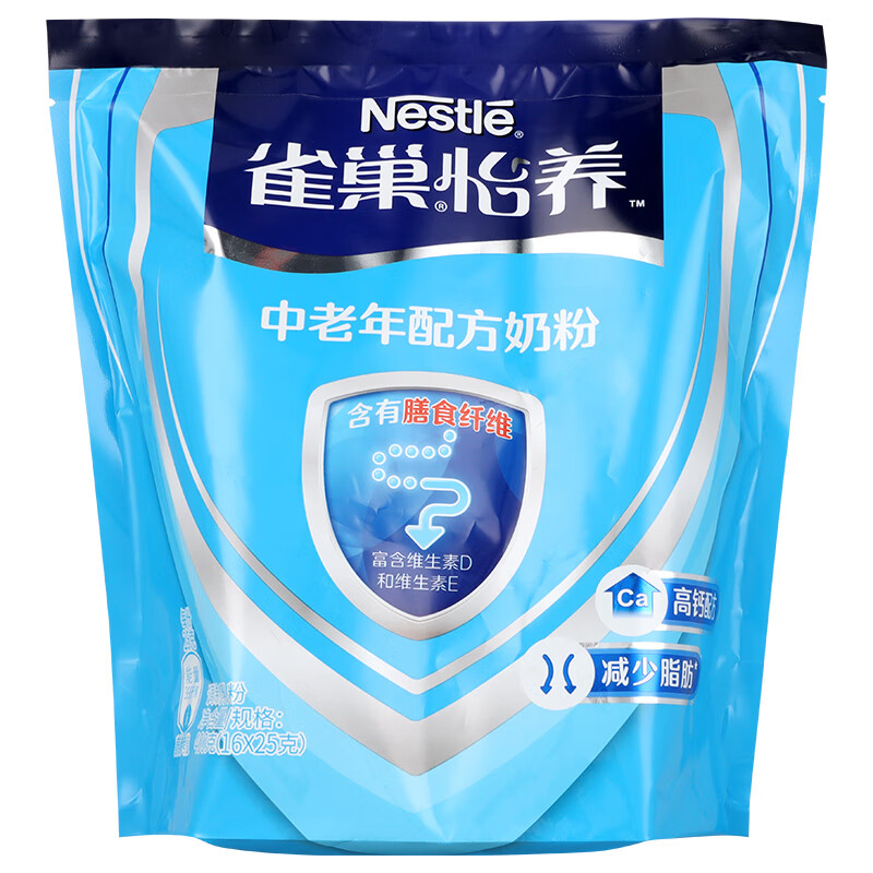 雀巢（Nestle）怡养中老年奶粉高钙配方营养奶粉无蔗糖添加老年成人牛奶粉 【肠道顺畅】怡养400*1袋