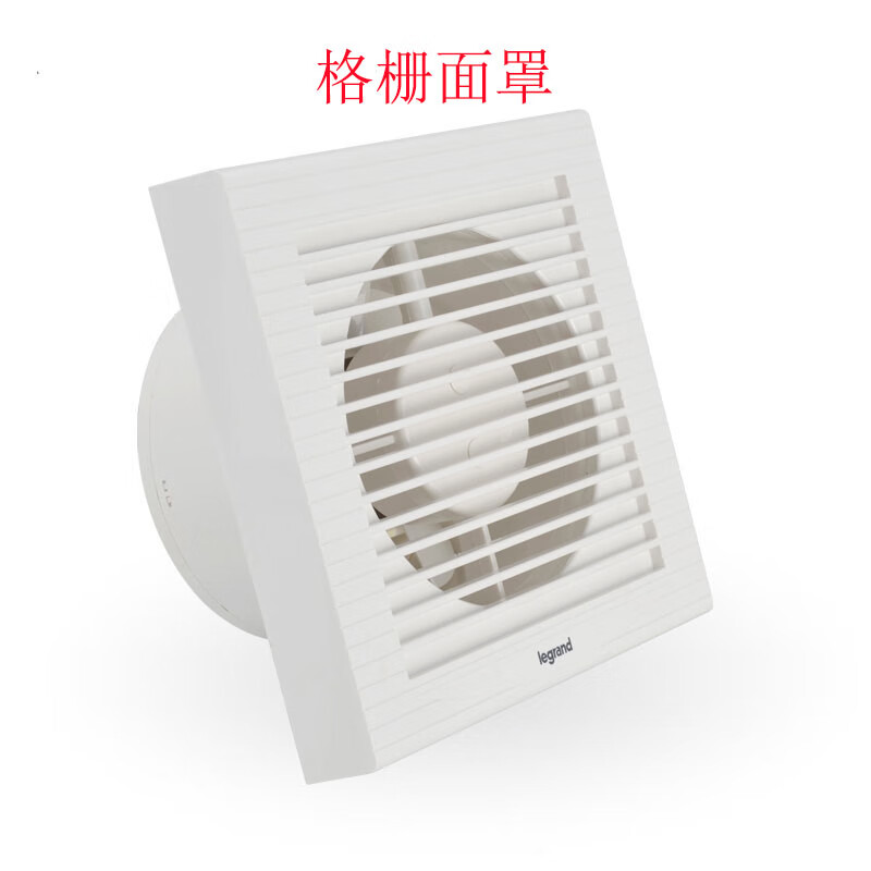 换气扇68寸电动百叶强力静音墙窗玻璃厨卫排气风扇防水 6寸固定格栅