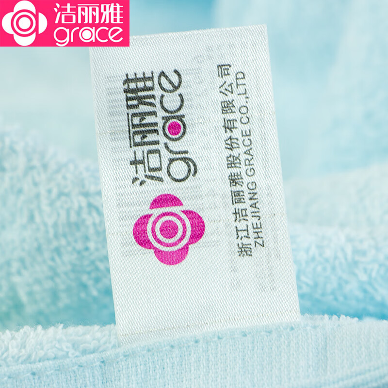 洁丽雅4条装 毛巾纯棉洗脸巾四季成人男女吸水不掉毛面巾节日送礼毛巾 条纹缎档【4条米棕蓝深灰】 80g-吸水纯棉