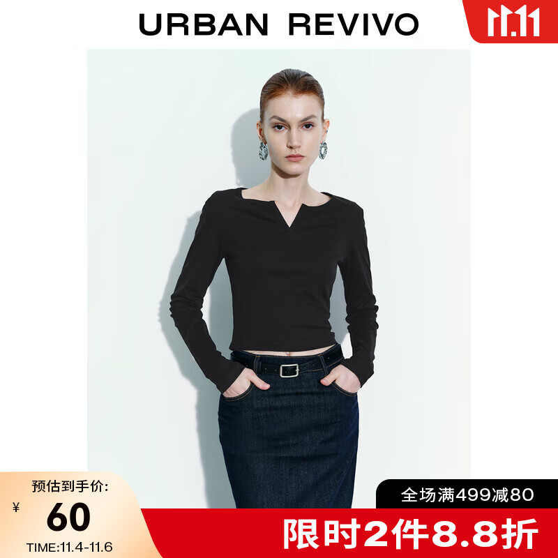 UR预售2023秋季女装时尚百搭基础打底内穿棉质正肩T恤UWB430002 正黑 M怎么样,好用不?