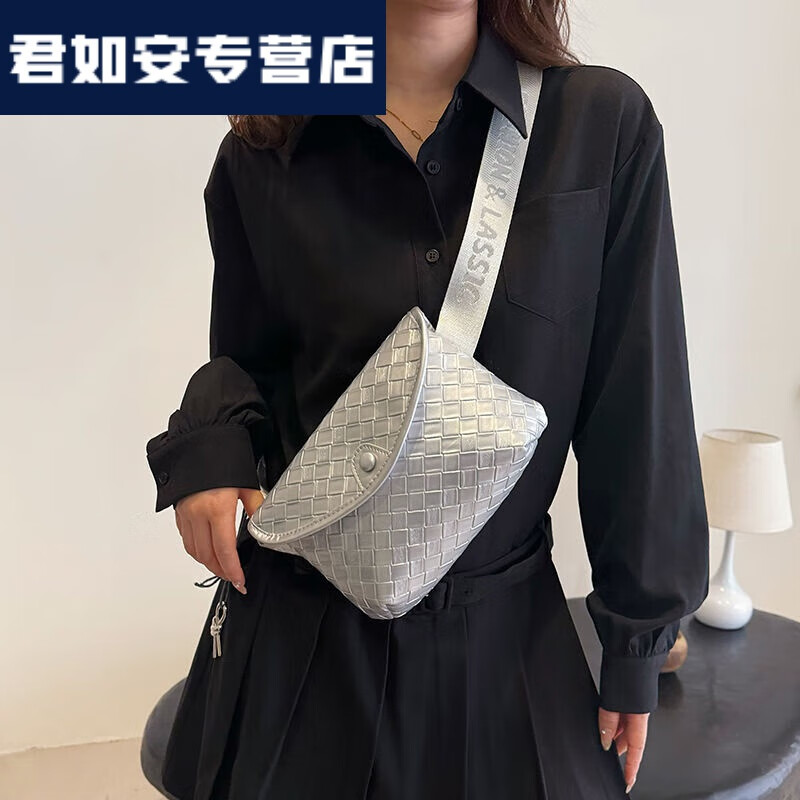 格里奥兹 GLIOZZI塞飞洛女包豆腐包新款2025公主斜挎包女生包包单肩包托特包通勤包 黑色 【高品质】