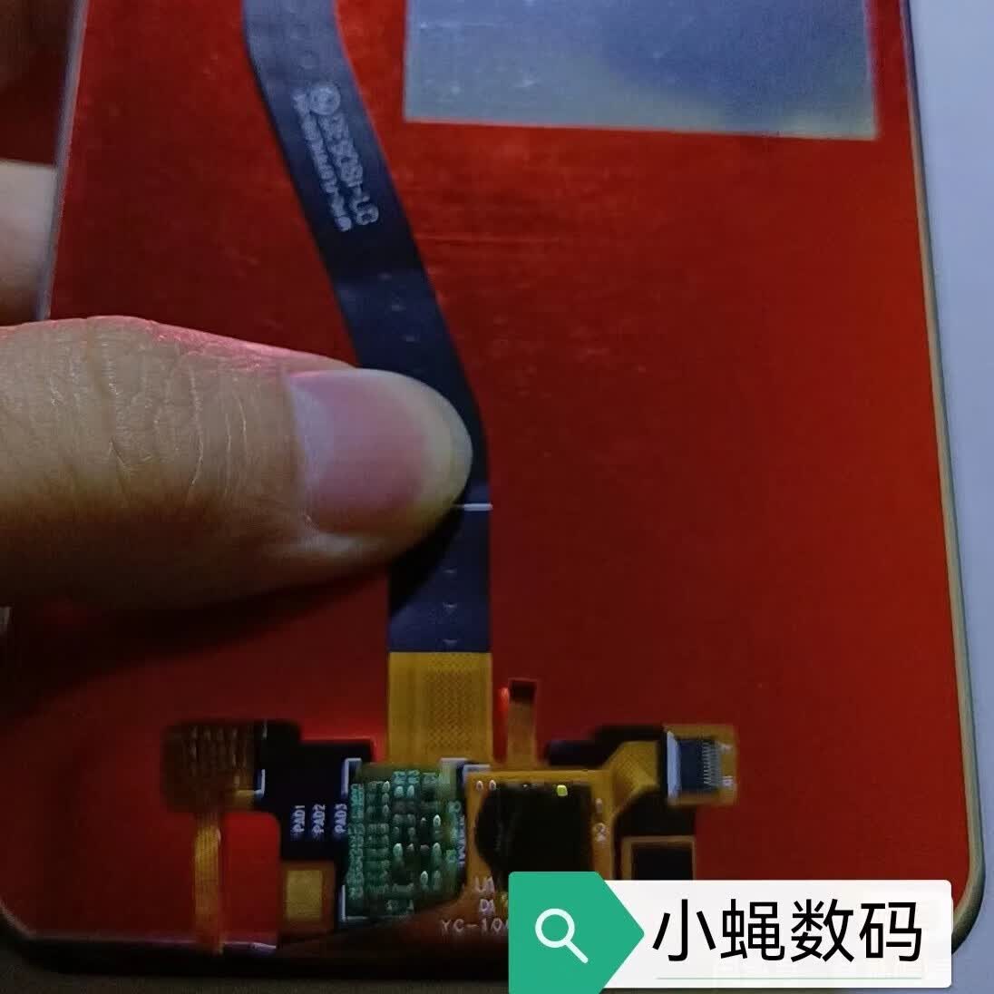 适用于荣耀8xmax屏幕总成  显示屏触摸屏液晶屏内外屏 荣耀8xmax