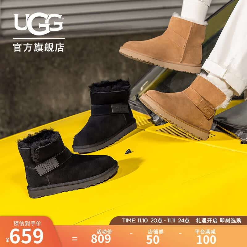 UGG2022秋冬女士平底休闲LOGO压花束带短靴雪地靴 1137073 栗色 37使用感如何?