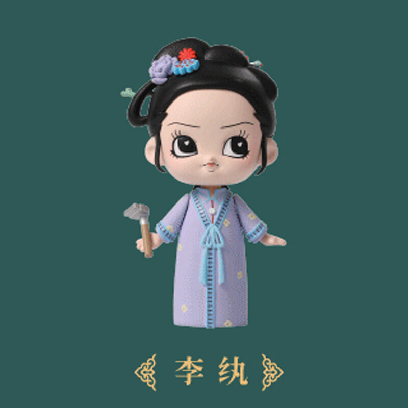 山头林村红楼梦系列盲盒之开辟鸿蒙中国风潮流古代女子手办可爱摆件