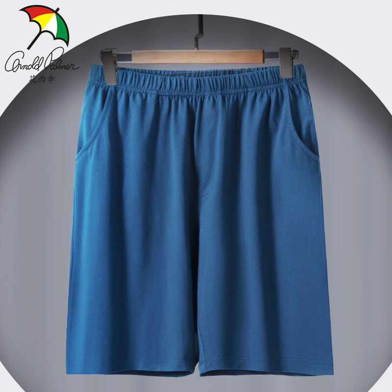 ����� ȫ����װ����˯�� ��ֿ� ���ޱ��� ����� 19.5Ԫ(����ȯ)