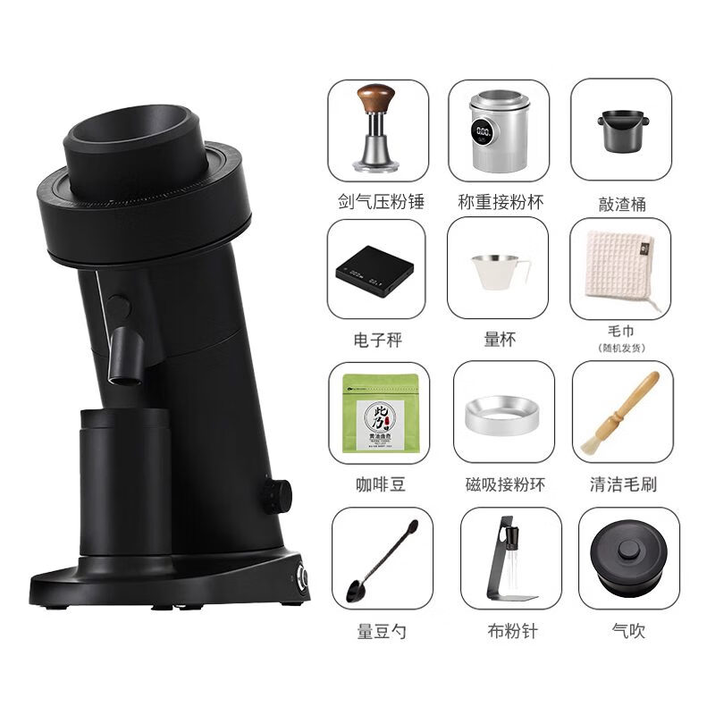 惠家能惠家磨豆机ZP-1电动磨豆机意式手冲手动定量咖啡豆研磨机 黑色- 送hero剑气压粉锤-螺纹底