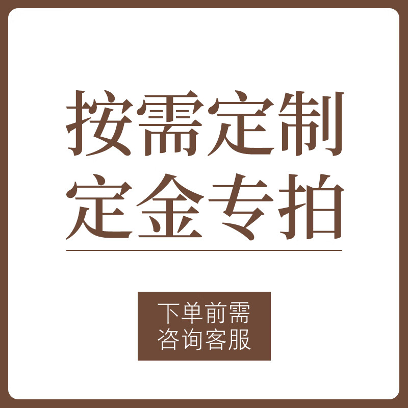 诗华庭酒店餐桌转盘中间摆花餐厅中式转盘景观餐桌中间摆件圆桌装饰桌