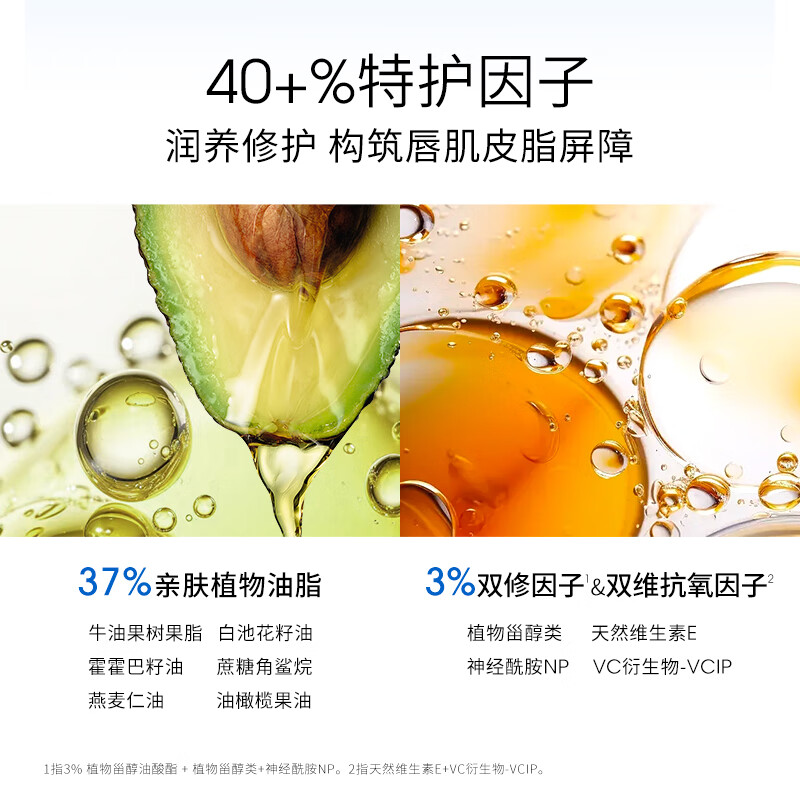 更多图片