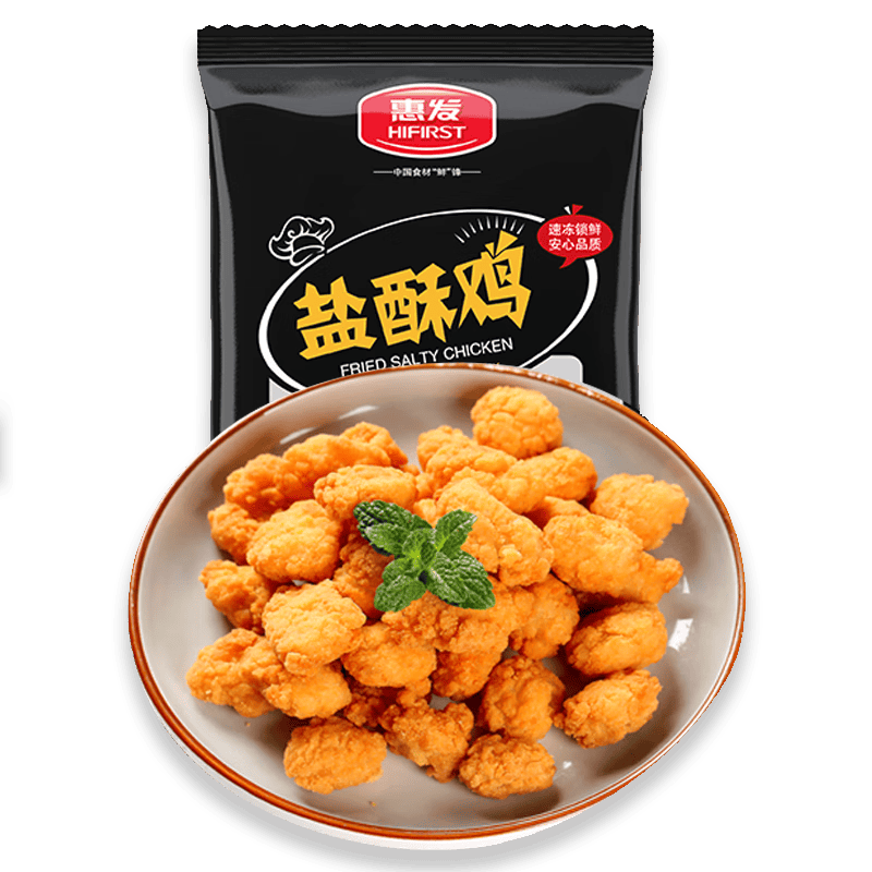 �ݷ���HF�����ּ��䶳���Ʒ���׻��������ը��ʳ�� ���ּ�1kg25Ԫ