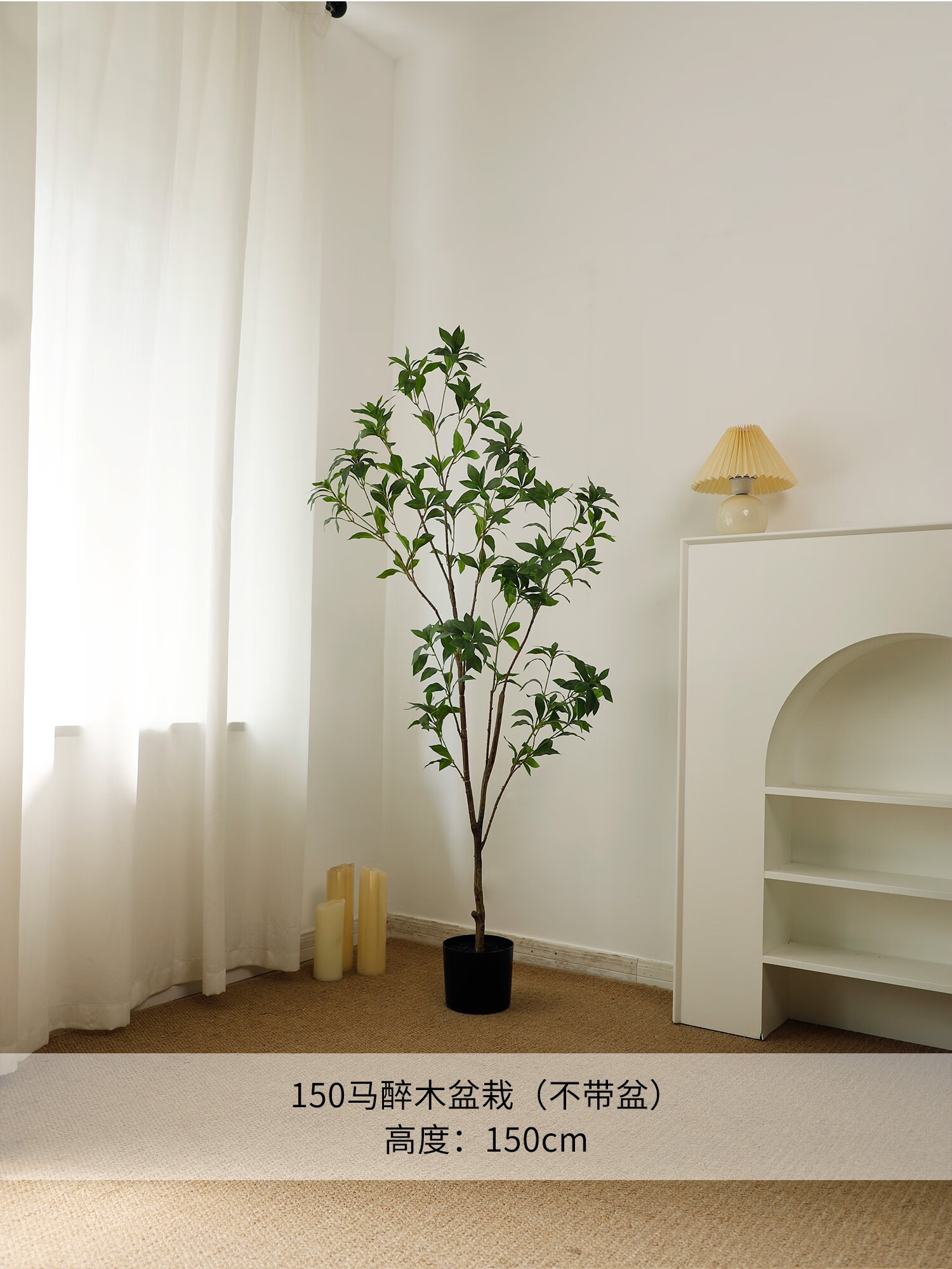 ouoetyna家花房仿真绿植马醉木树室内轻奢装饰假植物服装店橱窗落地