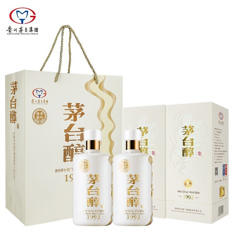 醇 酱香型白酒  新老包装随机发 送礼自饮 53度 500ml 2瓶 茅台醇1992