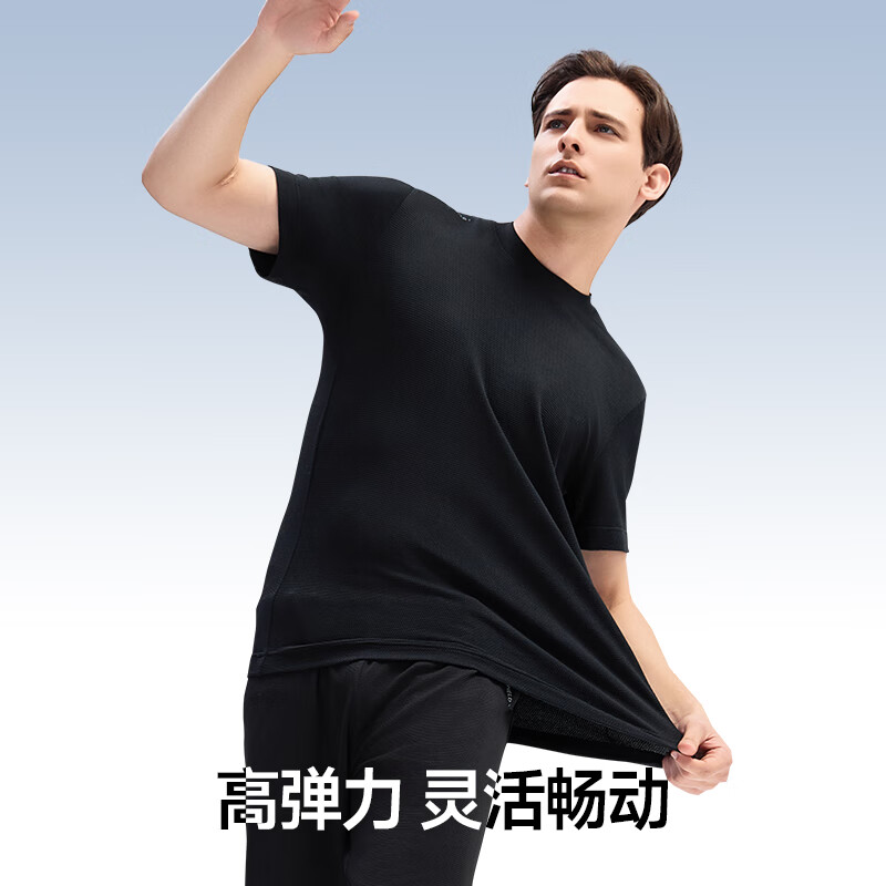 SUPIELD素湃寒水石凉感短袖T恤男夏季7A抗菌吸湿速干运动半袖T宽松透气 松野绿 L