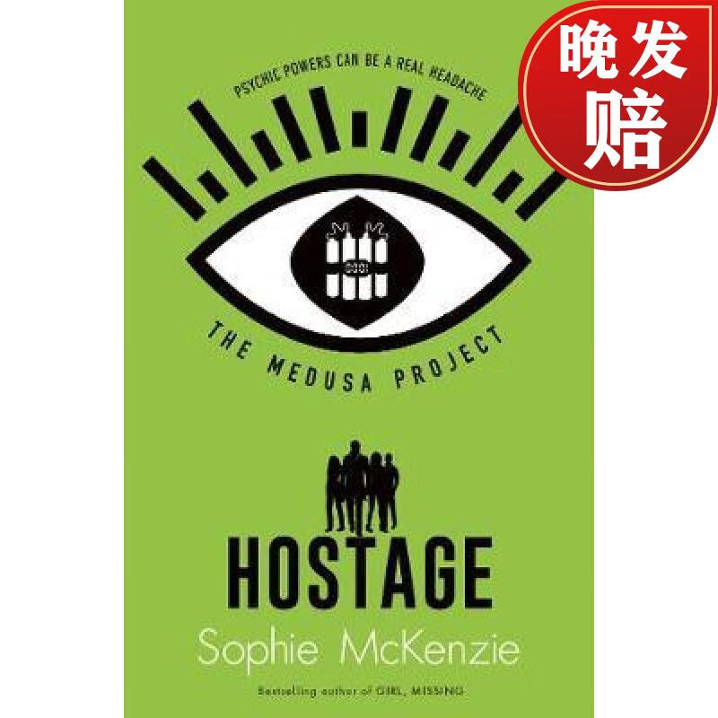 【4周达】medusa project: the hostage
