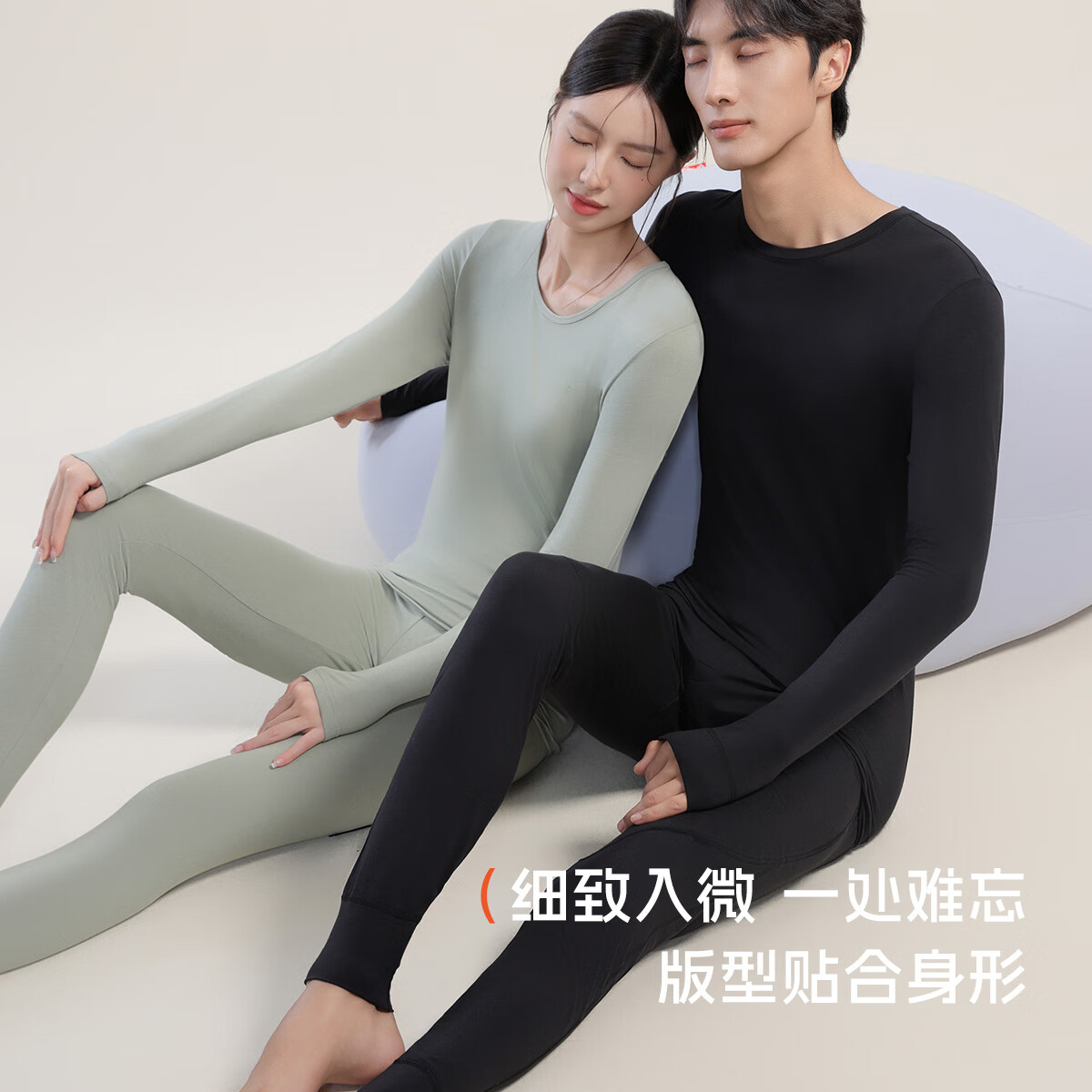 洁丽雅 GRACE女士保暖内衣套装羊绒蚕丝发热打底秋衣秋裤加厚无痕秋冬防寒 军绿 2XL