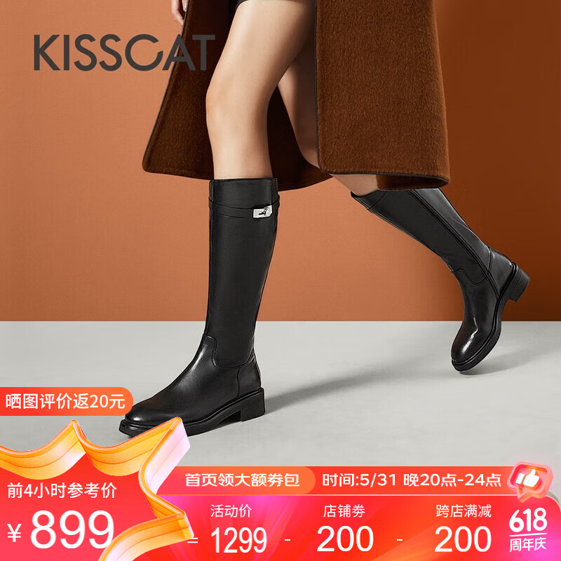KISSCAT接吻猫2023冬季新款骑士靴加绒长筒靴复古增高时装靴女KA43708-51 黑色 39
