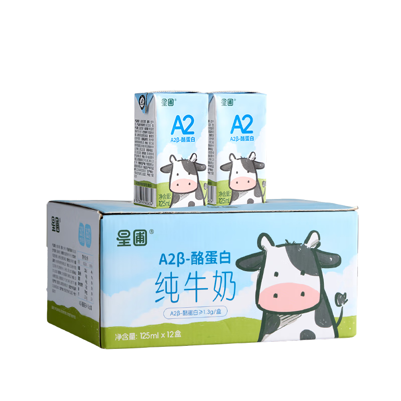 ��ϣ�� ���Զ�ͯ��ʹ�ţ�� A2ţ�� �鵰��5.0g/125ml 1500g*2�� ��24�� 61.8Ԫ