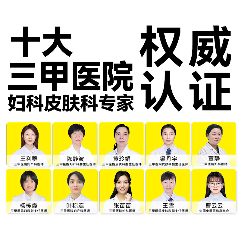 自由点(FREEMORE) 自由点(FREEMORE)卫生巾超长夜用超薄透气组合 430mm姨妈巾 舒睡超长夜用4包16片