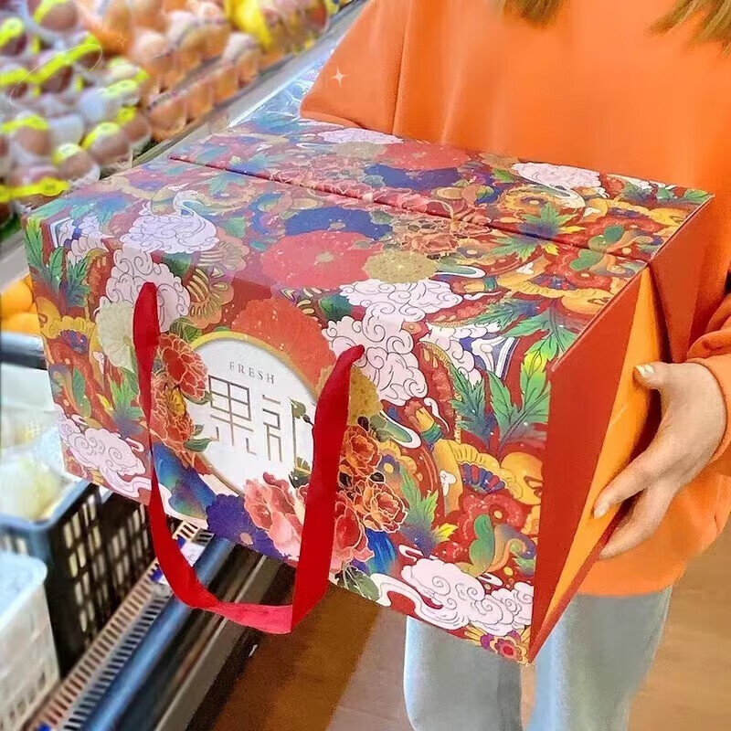 京小满高端水果礼盒双层多种水果混搭果篮端午礼物送礼应季春节中秋礼品 双层品质装（10-11斤）