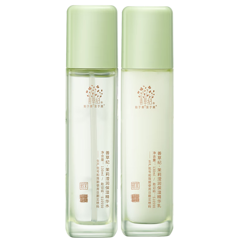 ���ڲ������ƲݼͲ����Ჹˮ��ʪˮ����װ��������ϸ��ë�׻���������� �������� �߱�ʪˮ�顿��������ˮ�������� 158.6Ԫ