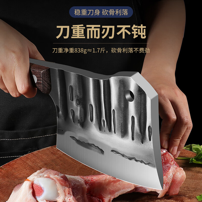 王麻子砍骨刀家用斩骨刀屠夫专用屠宰牛羊骨头刀商用剁骨刀砍骨头专用刀 申木锻打砍骨刀【贈磨刀棒】